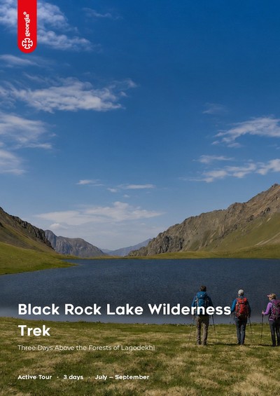 Black Rock Lake Wilderness Trek Brochure
