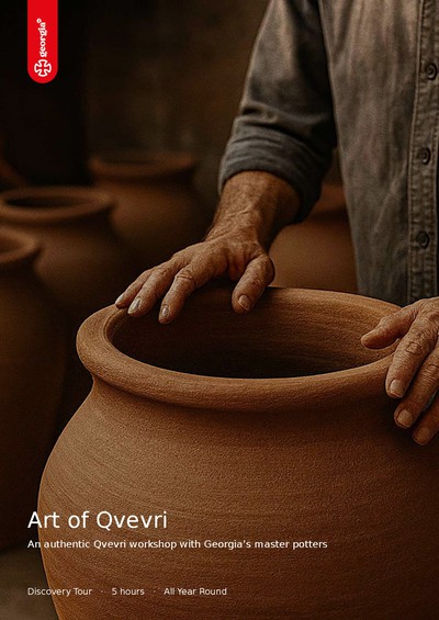 Art of Qvevri Brochure