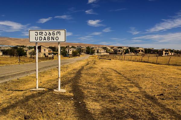Pueblo Udabno en Kakheti